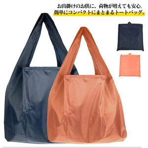 GRobO ܂肽 2Zbg e M/LTCY ܂ RpNg obO  }`  y Vv n TuobO VbsOobO W jԂ 肳 