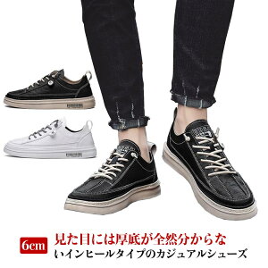 V[NbgV[Y 6cm UP w Xj[J[ Y gAbv amC l JWAV[Y V[NbgV[Y rWlX Cq[ K L t H ~ PUv ub