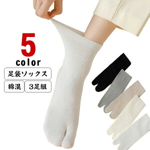 C  ܌C fB[X 3Zbg O у\bNX N[ 킢 ܃\bNX C ₦  ^r 2{w  fB[X Ԃ\bNX Lk Rbg 