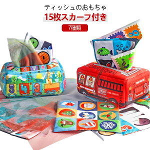  15XJ[tt xr[ ߋ Ԃ Ԃ̂ eBbV{bNX eBbVP[X xr[ eb\[   wP FFm LbY 