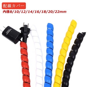 5F a8/10/12/14/16/18/20/22mm R[hB zی zB P[u zJo[ z R[hJo[ P[u R[h Jo[ z`[u P[uJo[ P[uveN^[ 2M