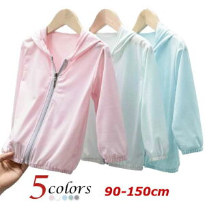 y AE^[ j̎q ̎q  [΍ xr[ LbY q UVJbg Ԃ ⊴ z Wbvp[J[ p[J[ bVK[h  140 t[ht J[fBK  g