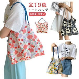 ؍ A4 fB[X ΂ JWA nhobO obO  ԕ V_[obO g[gobO e 傫  g[g Jo 킢 s v[g ʋ ʊw  GRo