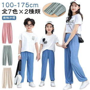 悯pc q ̎q  LbY  eq l Y{  ڐG⊴ 150 IV {gX 낢 悯pc j̎q 悯pc NR[f Opc }} fB