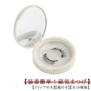 S10 Nbvt }Olbg ȒP C܂ 3D܂ }Olbg܂  tʖ ܂  C܂ ܂ ڒ܂Ȃ 3DJ[dグ  i`