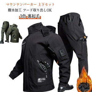 EChu[J[ h  Y ㉺Zbg ZbgAbv h N }Eep[J[ h h ƕ  ㉺ Zbg J[Spc Y{ WPbg AEghA }E