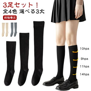 nC\bNX C ₦΍  fB[X iK \bNX H X|[c Vv  r\bNX n \bNX t   ~ XN[\bNX ^ hL   