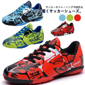 Y WjA ^C Xj[J[ XpCNV[Y ̎q TbJ[ g[jOV[Y y AEghA TbJ[V[Y TbJ[XpCNV[Y q j̎q Y K Lb