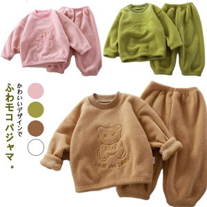 j̎q H~ pW} gbvX ̎q ZbgAbv Y{ LbY  ㉺Zbg  150 g q QԒ ӂӂ WjA h pW}   [EFA 