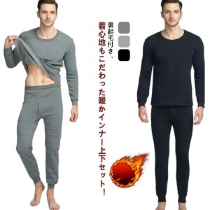  Xgb` Ci[ g h h Y q[gCi[ ㉺Zbg ZbgAbv Ci[Zbg Ci[ Jbg\[ n  ۉ _炩 3XL ~p N h L XL