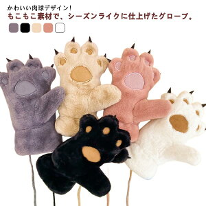 ӂӂ   fB[X ~gO[u g h L fUC H~  _炩 ۉ AEghA NX}X v[g ~t@bV ~g