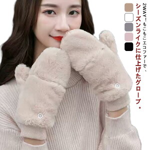 tFCNt@[ 4{wo AEghA ~g fB[X wȂ  X}[gtHΉ 2WAY ӂӂ  ~gO[u w悪ł H~ h ۉ  g