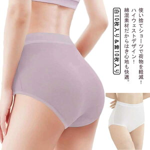 10   Rbg ЊQpi s ЊQ p fB[X COs gx ĝăpc o  ĝ 2XL ^ nCEFXg R Ci[ 펞 Օi @ M L