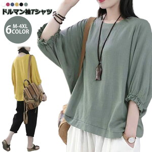 TVc gbvX fB[X ̌^Jo[  5 Vv ʋ rbOVGbg h}TVc t  ĕ JWA t 傫TCY 30 h} 50 60 40 n h