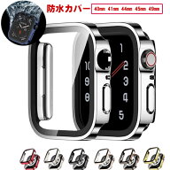 Apple 49mm Watch 44mm カバー 41mm ケース 45mm ハード 防水 9/8/SE/7/6/5/4 アップルウォッチ 高透過率…