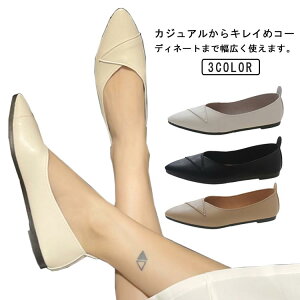 VJbg [t@[ JV ₷ |CebhgD ɂȂ Ȃ tbgV[Y x[W fB[X ꂢ C ʋ ʊw l }}  炩 ubN [t@[