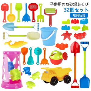 ̎q V   VуZbg Zbg CV j̎q OV V mߋ c V  I`  j̎q w  oYj Vx  Vт