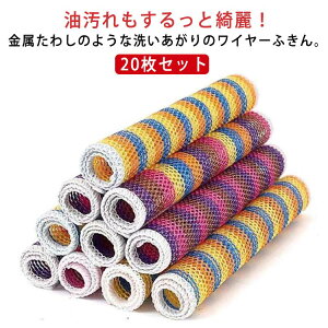 G ӂ C[ӂ 𒅂 20Zbg H􂢃NX {g H  NX Lb`^I ėp\ 20Zbg H@ _炩 20×20cm ܂ 