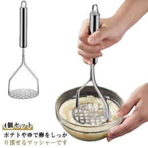 4Zbg vbV}bV[  Lb`|eg Ԃ ׂ  }bV[ y VFtc[ T_ |eg}bV[ }bV ׂ |eg}bV[ ̌^ Lb`c[ 