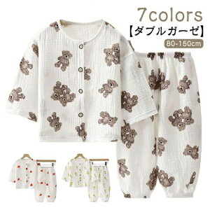 ̎q 80 130  j̎q Y{ [EFA 2dK[[ t  OJ pW} Vc Rbg  c xr[ LbY WjA z  ㉺Zbg  _uK[[ 90 1