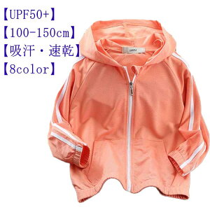 Wbvp[J[ Ăh~ bVK[h p[J[ y OJbg  j̎q ̎q t   LbY  UV΍ ʊw  ʋC y  AE^[ q WjA UVp