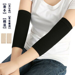 ̘rT|[^[ ɂ₳҂tBbg O[  F rT|[^[ BT|[^[ ʋC Xgb` ^gD[B ̘rJo[  jp hB tatoo 