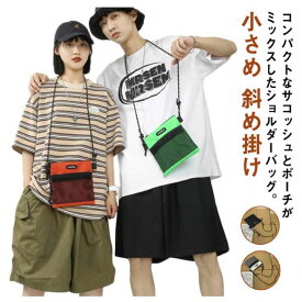 【送料無料】スマホポーチ メンズ ショルダーバッグ 小さめ 斜め掛け サコッシュ スマホ ポシェット ナイロン製 メッシュ マルチポーチ レディース シンプル 無地 黒 白 グリーン 旅行 トラベル 男女兼用