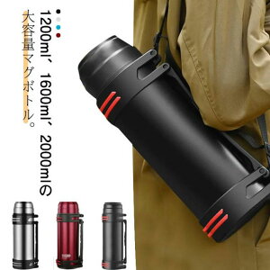  ۗ AEghA 1.2L 1.5L 2L ۉ XeX }O{g Rbvt 2bg XeX{g X|[cWO ⋋  e Xgbvt nht XeX{g 