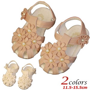 t[ }WbNe[v xr[T_ 킢 LbY xr[ T_ t r[`T_ ̎q ܐی Ԃ E₷ ԂC xr[V[Y ėp 