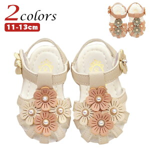 xr[T_ }WbNe[v ̎q T_ xr[ t[ 킢 t ԂC Ԃ ܐی r[`T_ E₷ LbY xr[V[Y ėp 