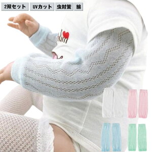 ėp ΍ [΍  2oZbg Ԃ LbY _炩 rJo[ UVJbg A[Jo[  A[EH[}[ uv΍ xr[ Ă΍ 悯 Ăh~ O΍ j̎q 