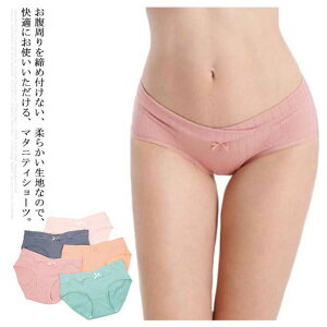  }^jeB V[c 3Zbg 100 [CY pc Rbg ʋC Lk Xgb` ɗD  Ci[ n YO Y DP Dw M/L/LL/3L/4L