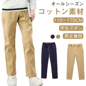 Y{ tH[} wY{ Opc XbNX pc ̎q wY{ w LbY LbYX[c pc  q X[cpc q WjA j̎q JWApc X