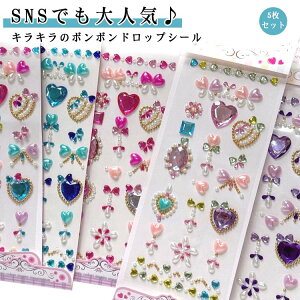 Ղ藧̃V[ 5Zbg 5Zbg Xg[V[  蒠V[ @̃XebL WG  n[g Xg[ fR R[W LLV[ fR[V Ղ Ղ