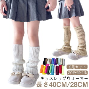 g bOEH[}[ h lIJ[ Jt w LbY ̎q q bOEH[}[ jbg u ߑ t[TCY 2Zbg _X w 2Zbg K[Y H~ 