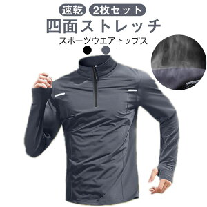  X|[cEFA gbvX vI[o[ Xgb` n[tWbv  H tVc bVK[h  t z 2Zbg nClbN StVc Y 2Zbg ĕ 傫