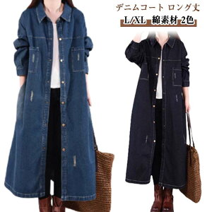 �f�j�������s�[�X �����O�f�j���R�[�g �f�j���R�[�g �����O�� �_���[�W���H ���� ���f�B�[�X �V���c�R�[�g �܂�� �f�j�� �A�E�^�[ �����O�R�[�g �t �g�����`�R�[�g �}�L�V�� �f�j�������s