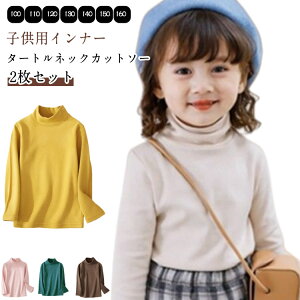 WjA nClbN ۉ A_[Vc ǂ Ci[ Ci[Vc  LbY q  TVc ^[glbN gbvX Xg` j̎q LbYp ~p ʉ ̎q 