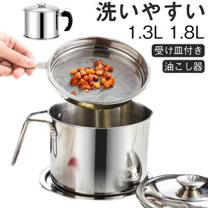  |bg  1.8L tB^[t 󂯎M XeX |bg   󂯎Mt  IC|bg v[gt IC|bg 1.3L  @\ t L