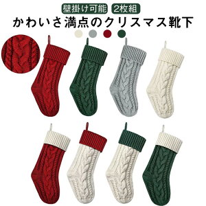 P[u҂ َq Ǌ| jbg 傫 y2ZbgzNX}XC NX}Xu[c C NX}Xv[g Cxg ֏ gF y2ZbgzNX}XC  V