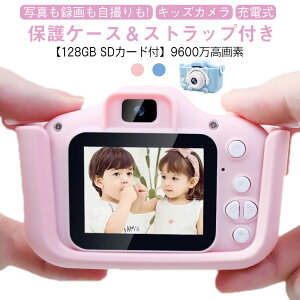 LbYJ gCJ 掿 USB[d J ^ qJ SDJ[htzLbY fW^J ZtJ ǂJ q B Mtg v[g 3-6 gCJ ct w