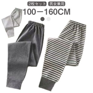   ̎q  WjA t LbY j̎q 2ZbgIpW} ۉ A_[EFA H~ Opc 2ZbgIpW} Y{ {gX q 100 ʋC _炩 110 120 130 140 15