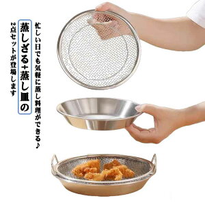  +M  +M 2_Zbg   ؂  XeX ܂ g U M tCpŎg M   R 