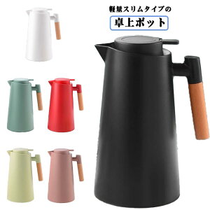 |bg R[q[ 1L |bg ۉۗ eB[|bg ϔM R[q[|bg @r JtF  ۉ ϗ  ۉ|bg ۉ|bg  ɂ }`|bg e Pg ^