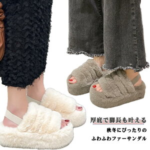 ���񂾂� �~���[�� ���f�B�[�X �T���_�� �t�@�[�T���_�� �h�� �t�F�C�N�t�@�[ �t�@�[ �G�R�t�@�[ �t�@�[�X���b�p �X���b�p �������� ������� ���� �y�� ���� �₦�΍� ���R���R �ӂ�ӂ� ��