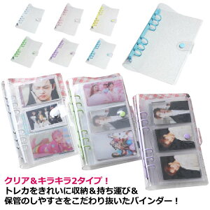 NALL2^CvIgJP[X RNgubN gJ tB20 ؍ oC_[ ObY t@C NAt@C  ʐ^ gJ [ fR `FL gJt@C