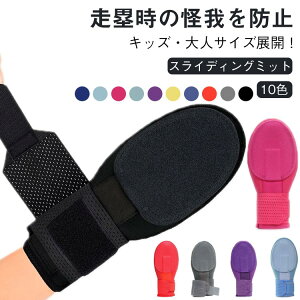 XCfBO~bg ۗpveN^[ h~ ۗp h~ LbY l p Ep WjA q 싅 ۗp~bg 싅  d싅 싅 h  h