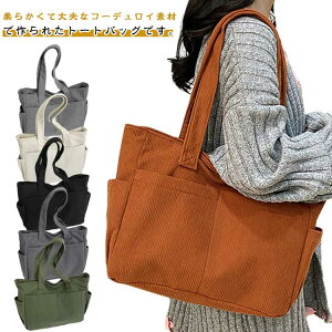 ΂ R[fC ][g fB[X obN | e g[gobN obN V_[obO W[obO |Pbgt COs   ΂ VbsOobO V