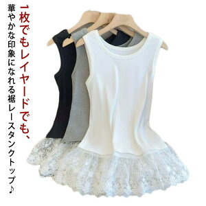  d˒ t L~\[ fB[X L~ C[h C[h ^Ngbv t O KB tVc 傫TCY Ci[^N gbvX  ̌^Jo