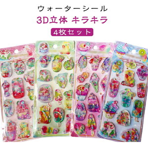 ̎q y4ZbgzՂՂV[ XebJ[fR 3DV[ V[ y4ZbgzՂՂV[ ՂV[ V[ DIYp ̃V[ 蒠 p  3DXebJ[ V[